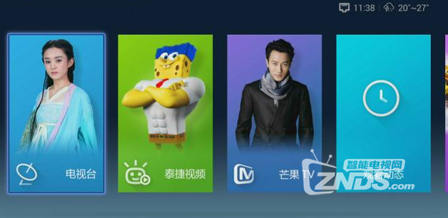 图片4.png
