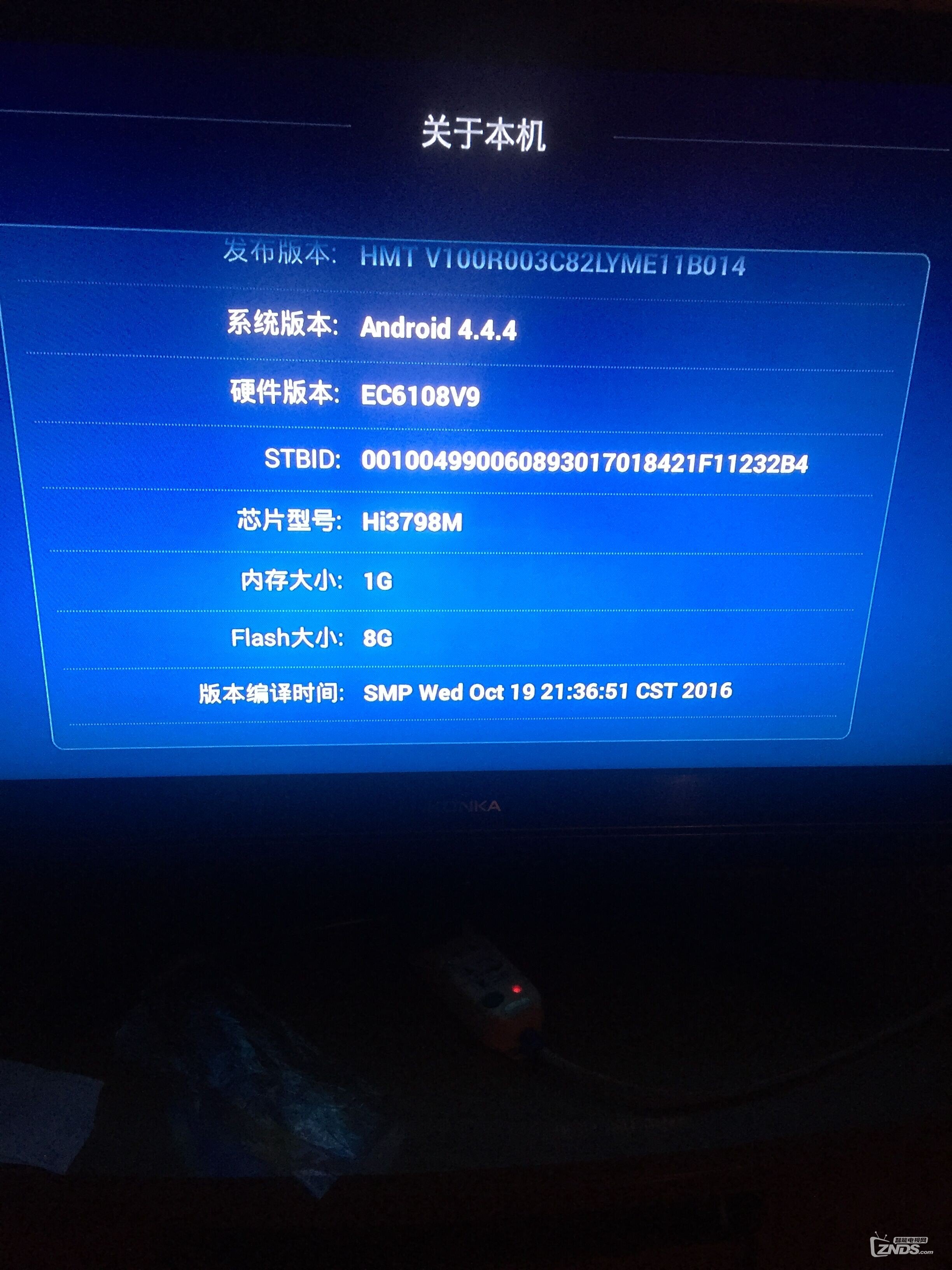 QQ圖片20170817135946.jpg