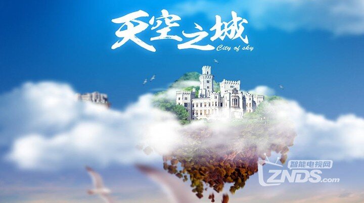 一曲流连！当S1遇上黑白琴键
