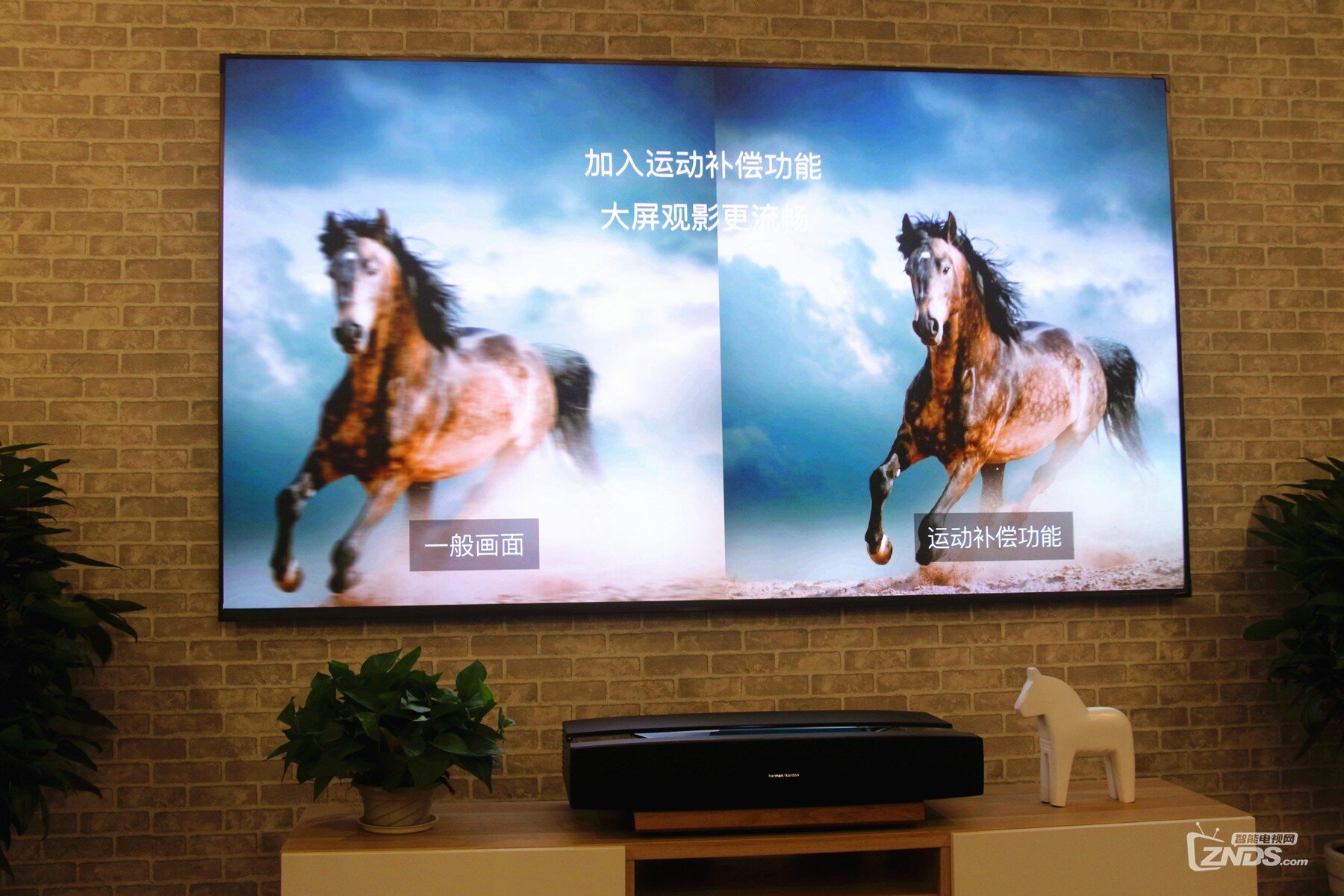 100寸大屏高清激光投影，这些体验智能电视无法实现