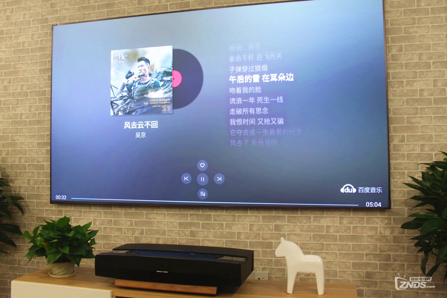 100寸大屏高清激光投影，这些体验智能电视无法实现