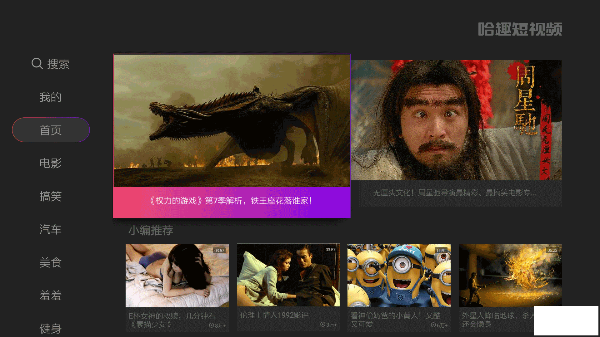 shouye.png