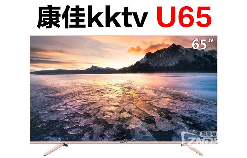 康佳kktv U65智能电视接麦克风k歌插咪唱无线话筒唱歌