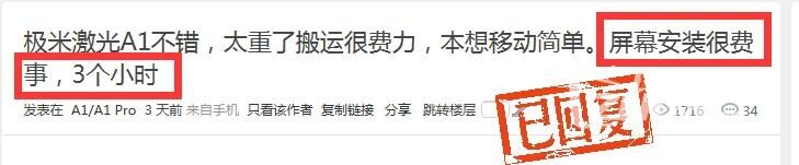 QQ截圖20170823151319.jpg