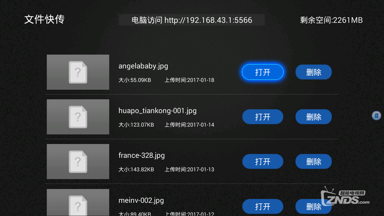 7.png