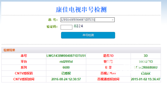 da18e9c4b74543a9dad5fc8517178a82b80114a9.jpg