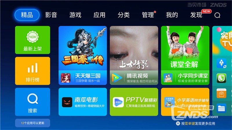 华为Watch2初体验-开箱图赏