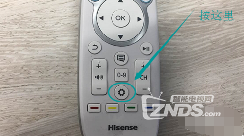 【实用】海信电视LED50K310NX3无线网络设置方法