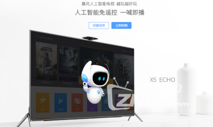 【风向】AI+电视！互联网电视最大机会已来