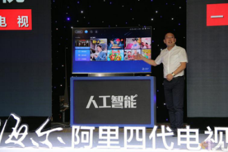 【风向】AI+电视！互联网电视最大机会已来