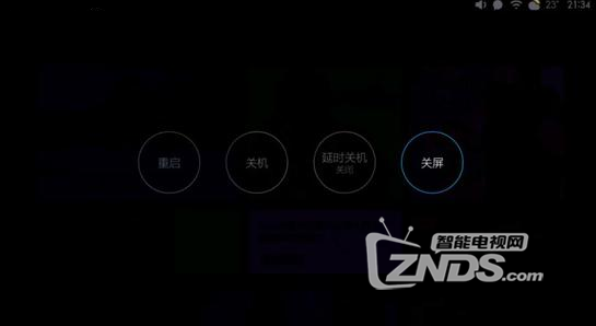 2362486-1F52211353UC.png