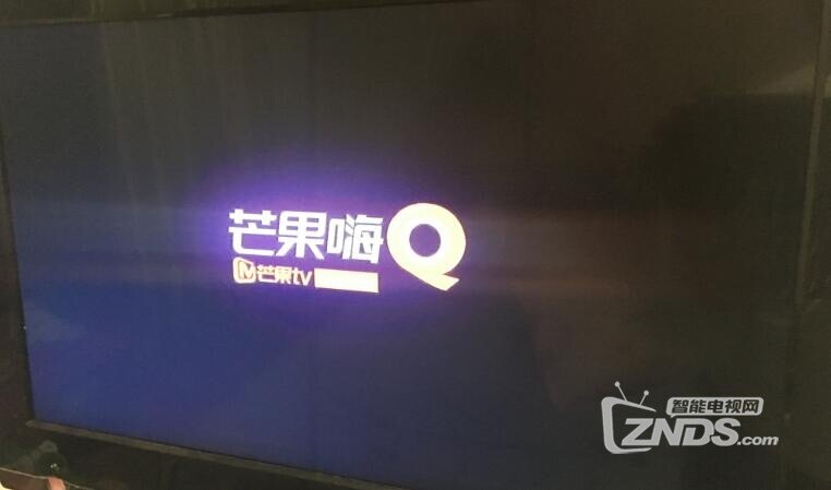 启动
