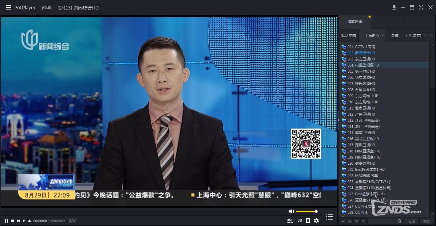 TIM截图20170829221004.jpg