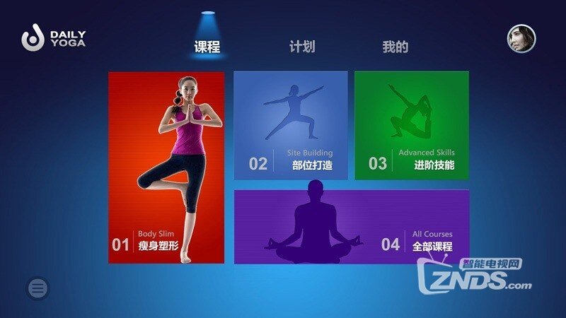 有了这些工具，还愁不能够足不出户就健身吗？