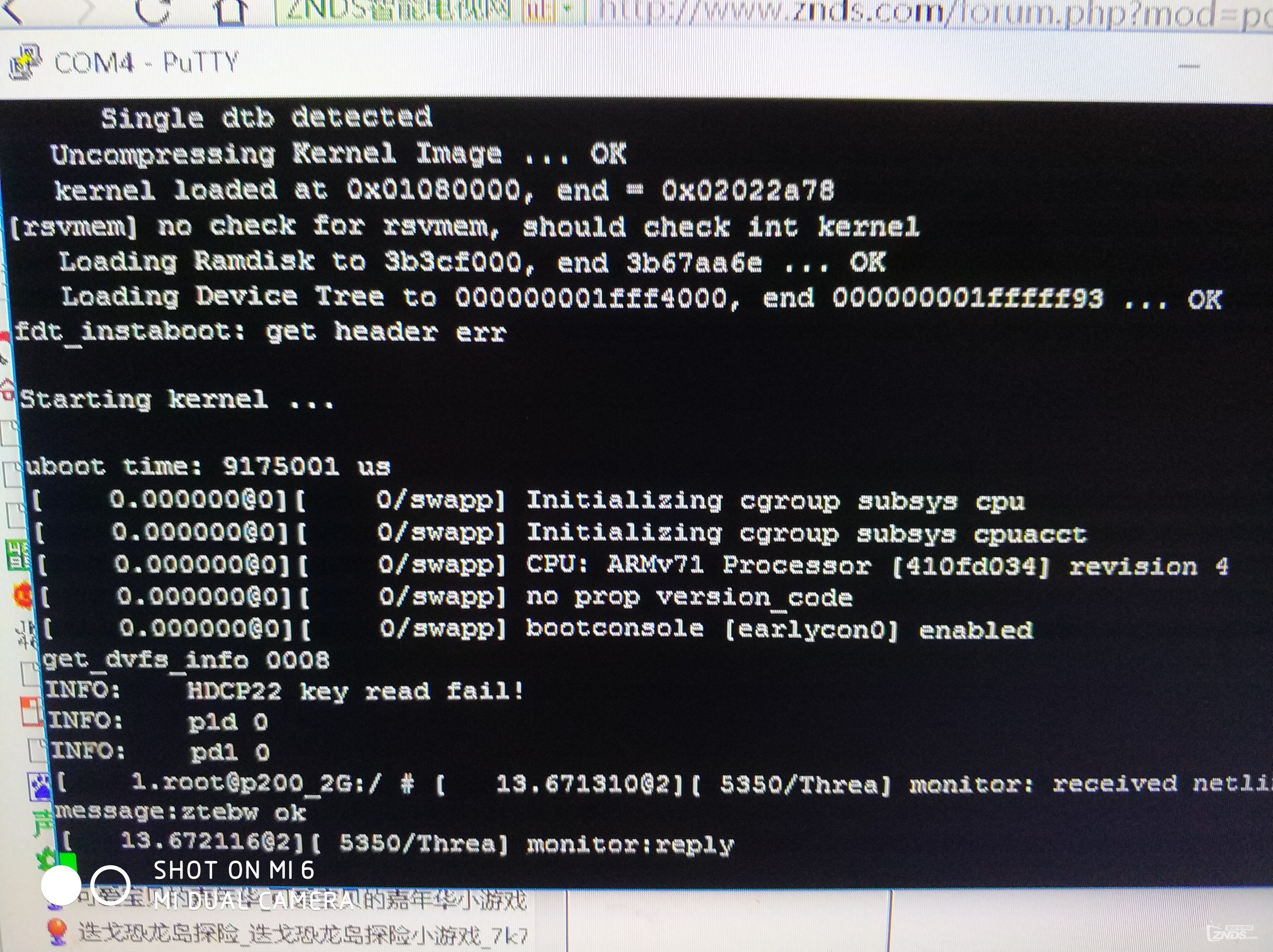 1504194450286.jpg