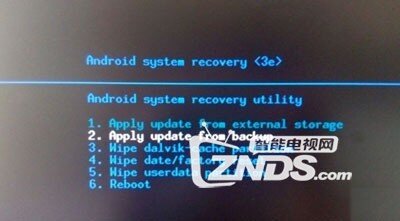 华为EC6108V9A盒子救砖成功