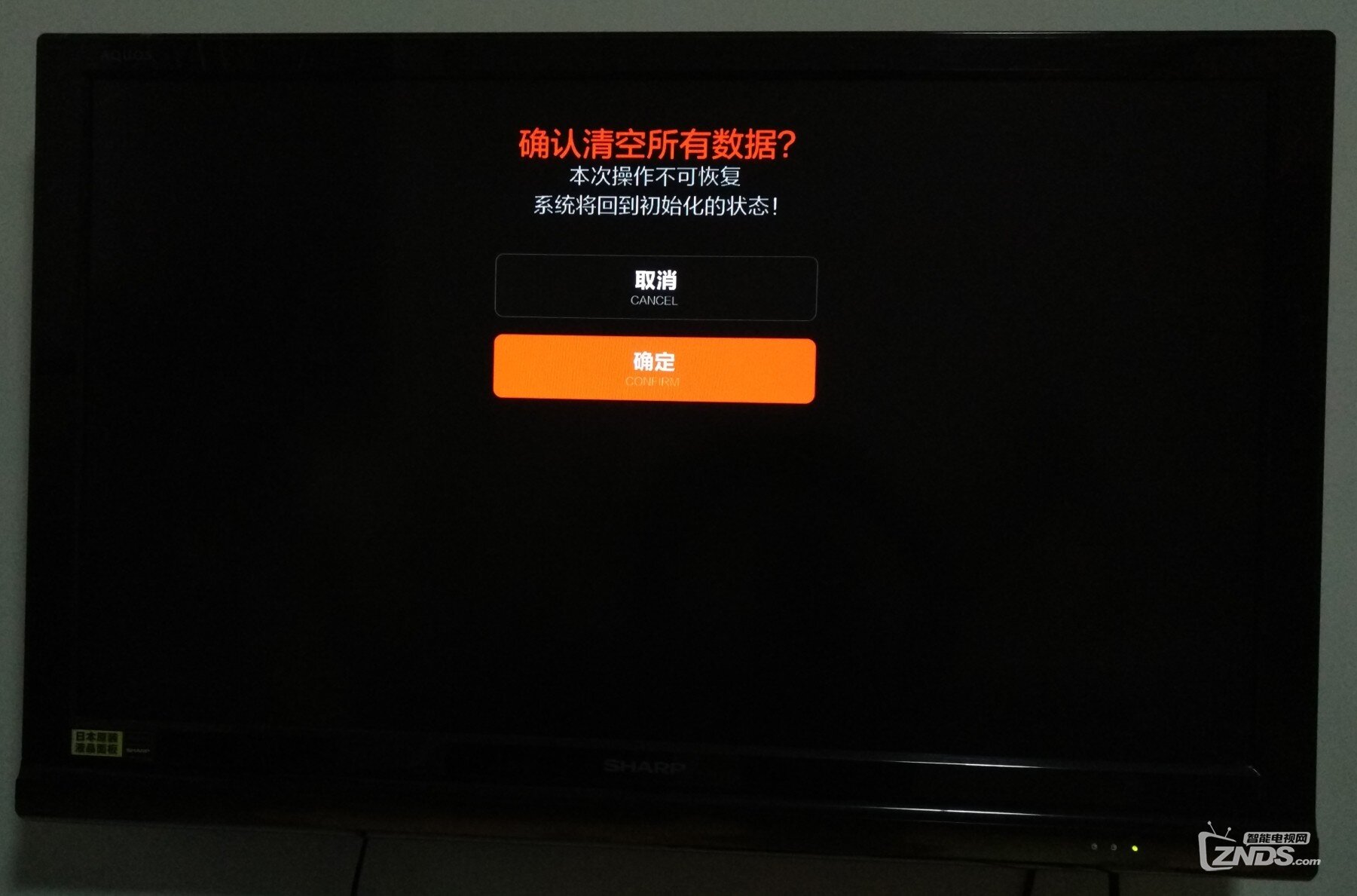 IMG_20170902_230607_看图王.jpg