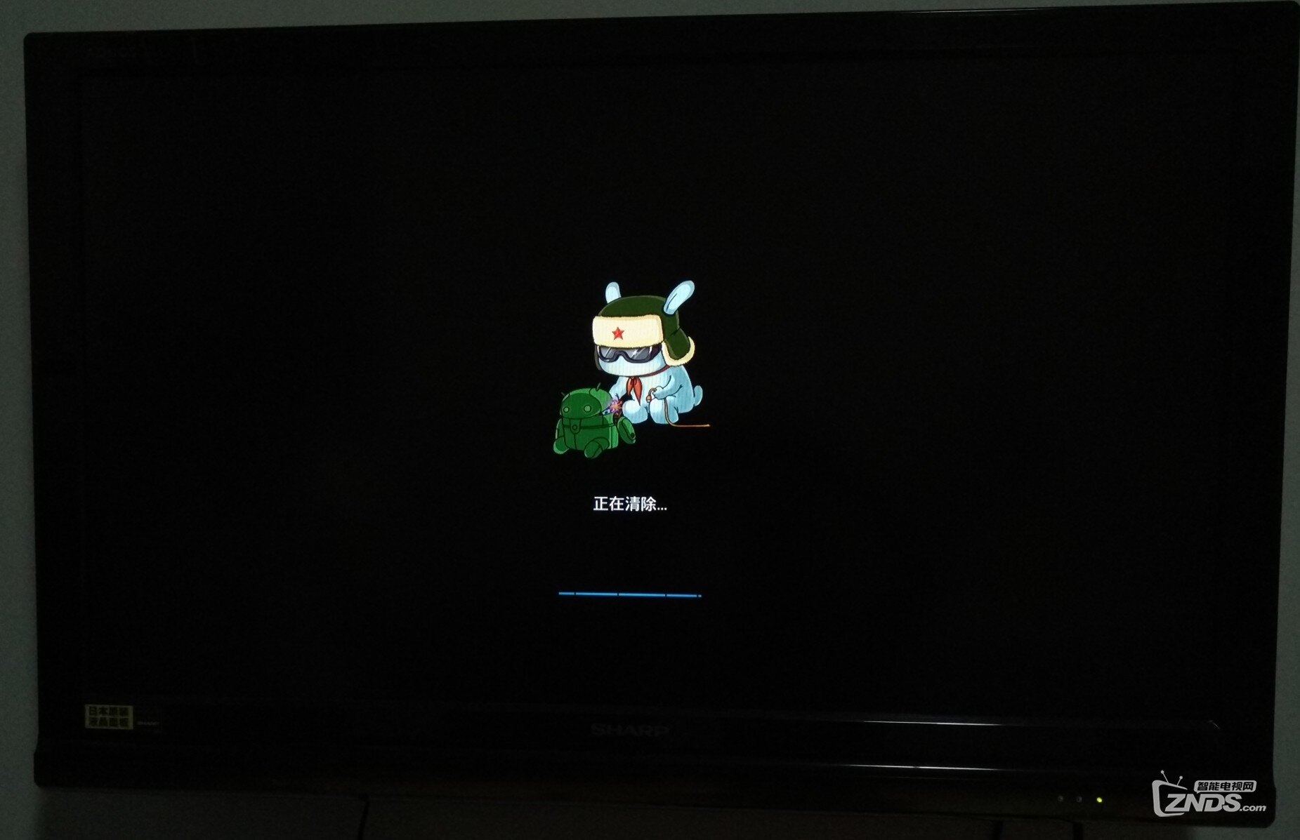 IMG_20170902_230615_看图王.jpg