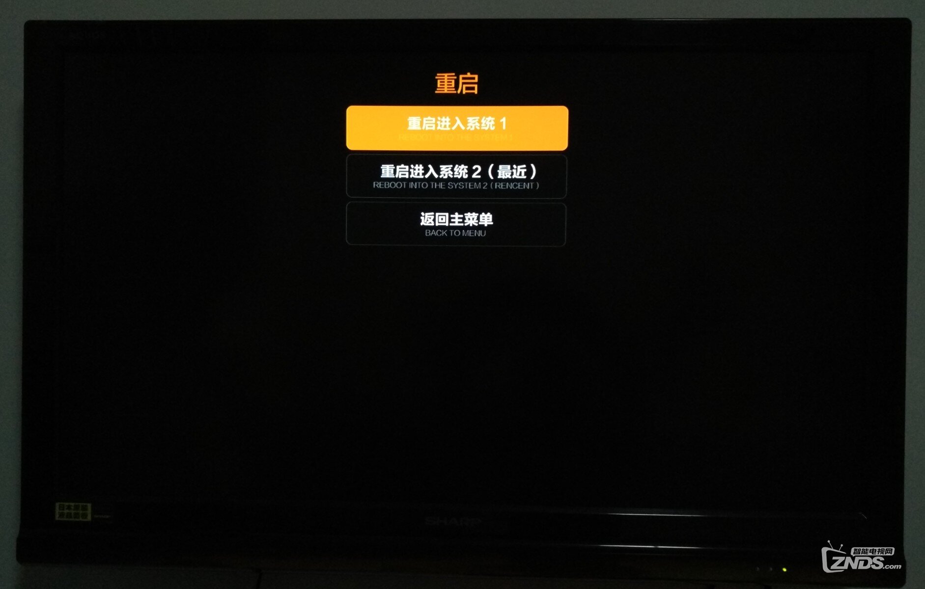 IMG_20170902_230642_看图王.jpg