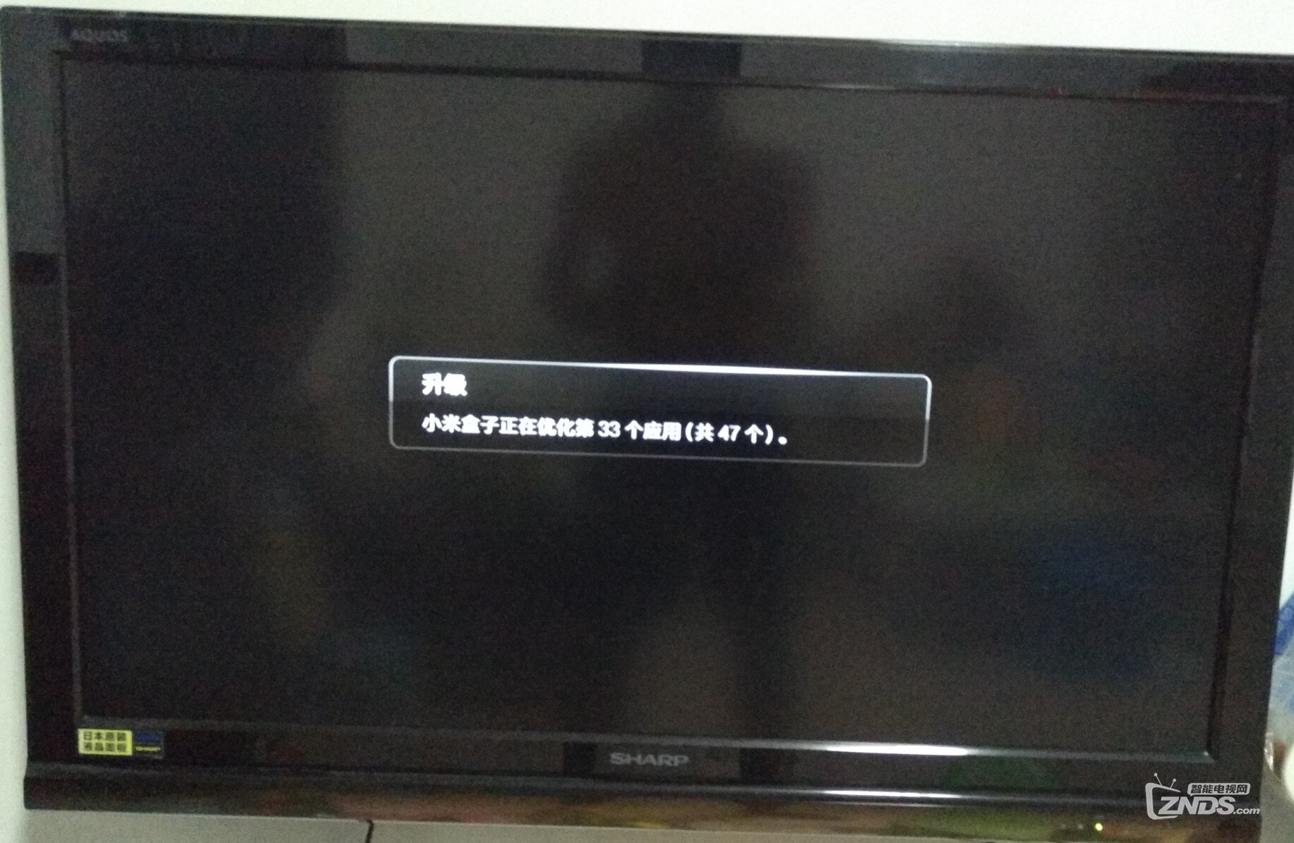 IMG_20170902_222603_看图王.jpg