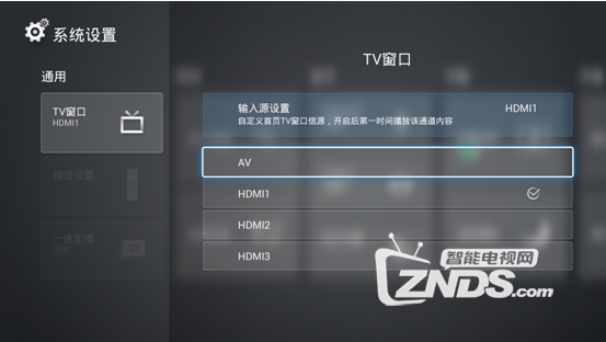 152716hyanngnyz8qtutty.png