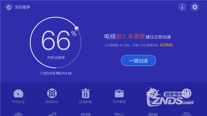 173652ueaoodo4fdxk80a6.png