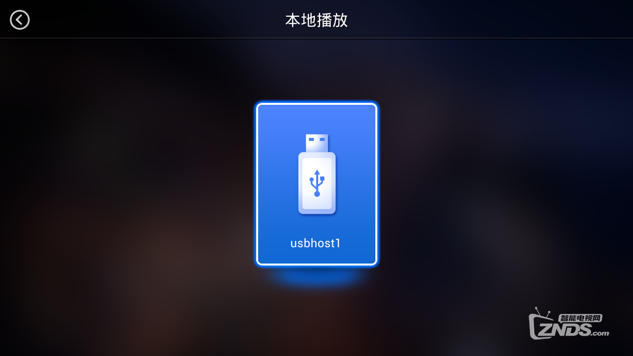 英菲克网络机顶盒i8有浏览器吗?