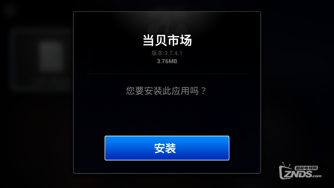 英菲克网络机顶盒i8有浏览器吗?