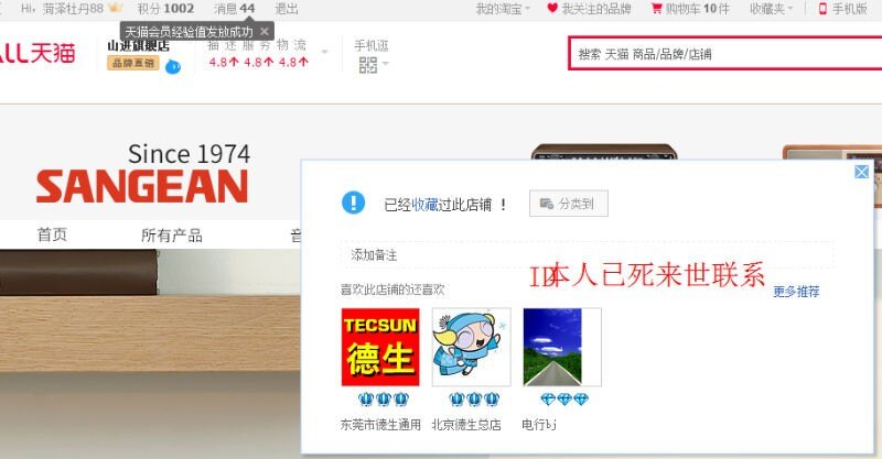 KS业务24小时在线下单免费
 （ks在线接单）