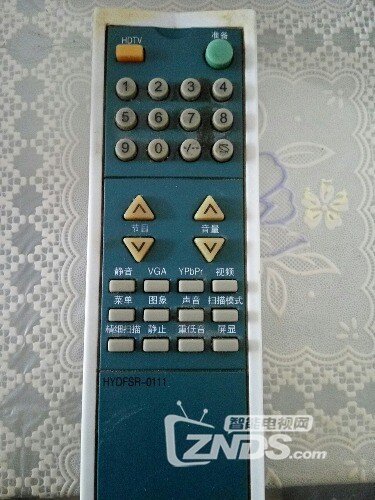 9B0EC3D3B11100CB60B7A1B0A031D547.jpg