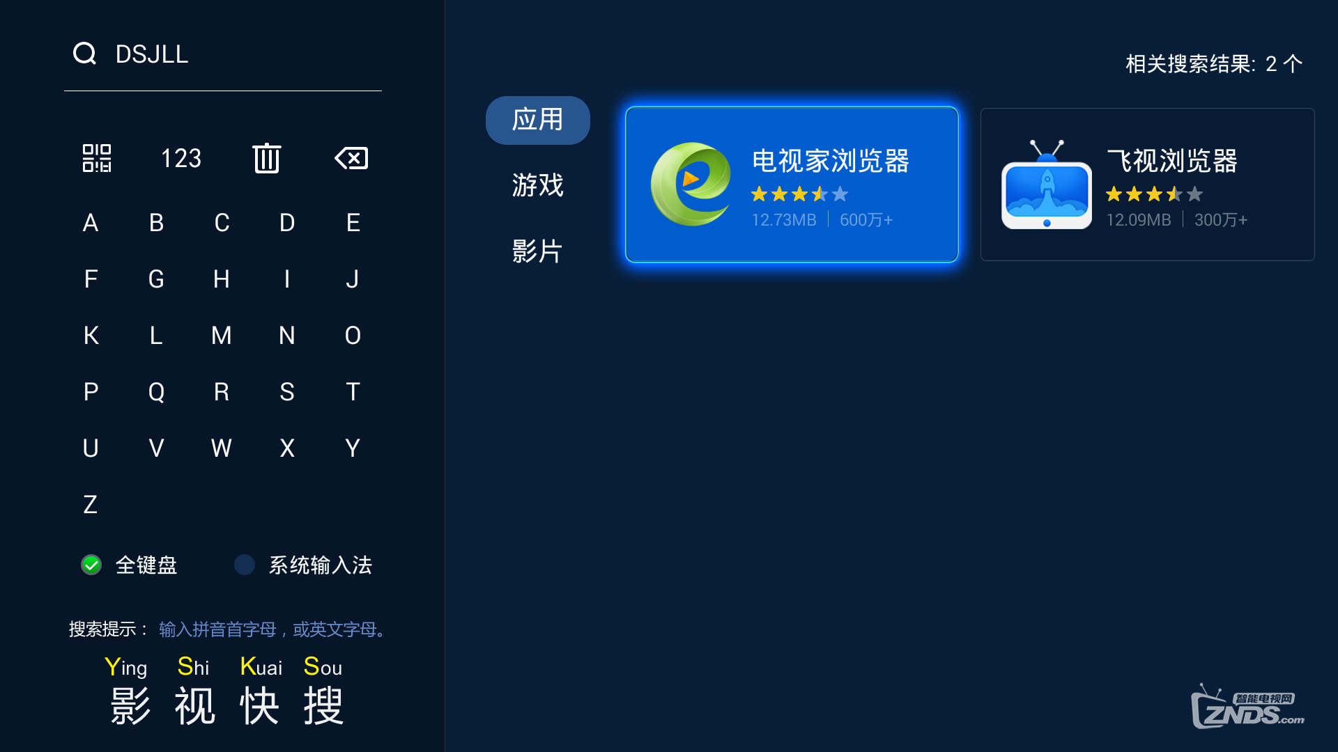 爱国题材那么多，这部最火热！《战狼2》电影抢鲜观看啦！