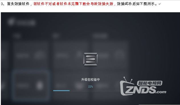 3.png