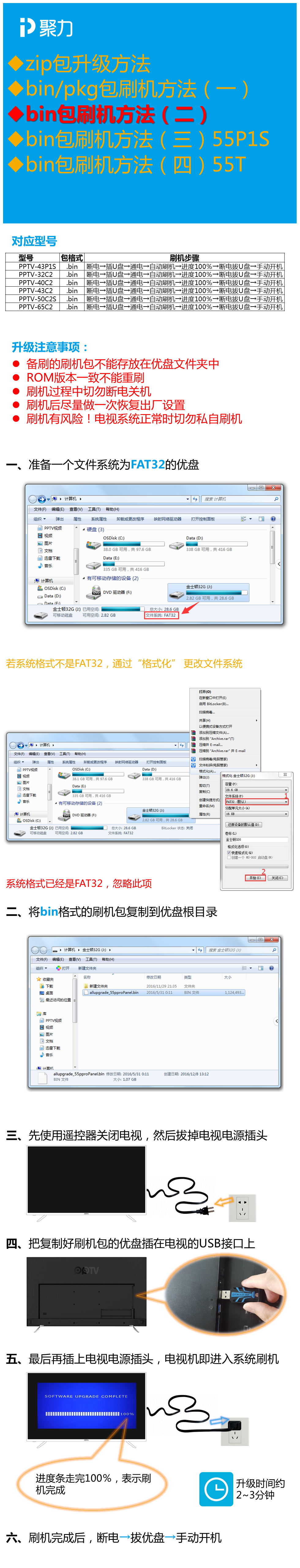 175220aiagsyv8ypvgurpc.png