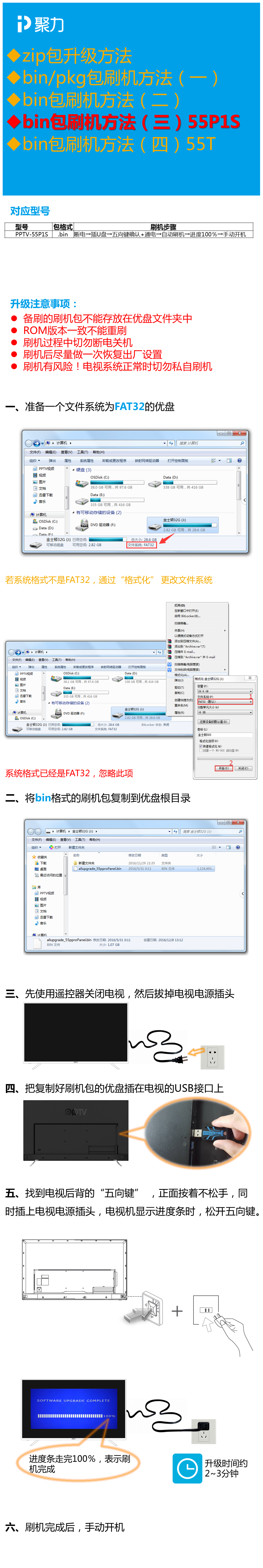 175221ulp074hbf77kzmkl.png
