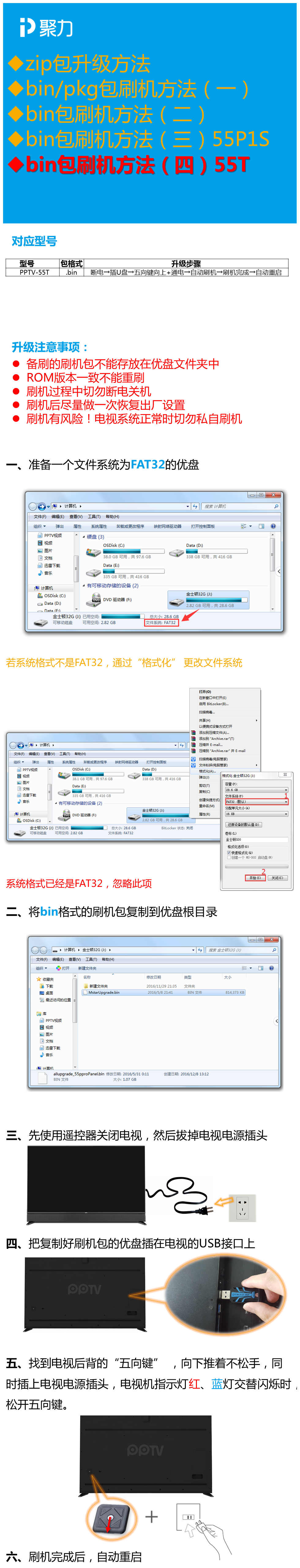 175222ygumhssctcjk8xmj.png