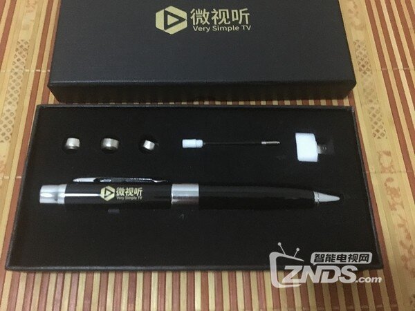 【微视听4.0全新出击】+微视听定制U盘笔