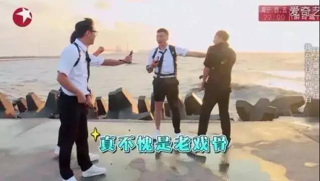 智能电视看《极限挑战》兄弟团疑似生变