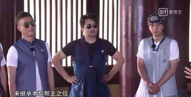 智能电视看《极限挑战》兄弟团疑似生变