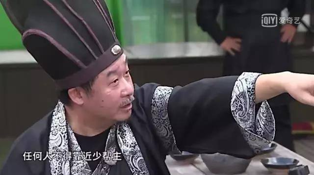 智能电视看《极限挑战》兄弟团疑似生变