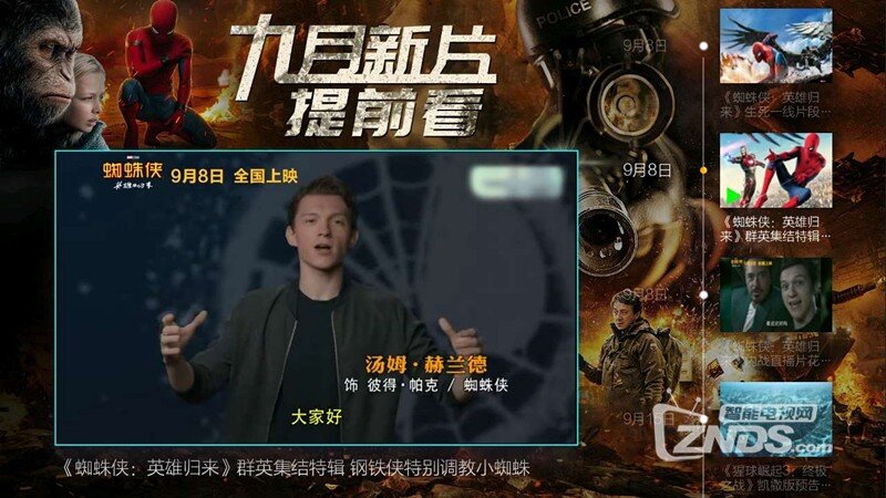 微信图片_20170911173609.jpg