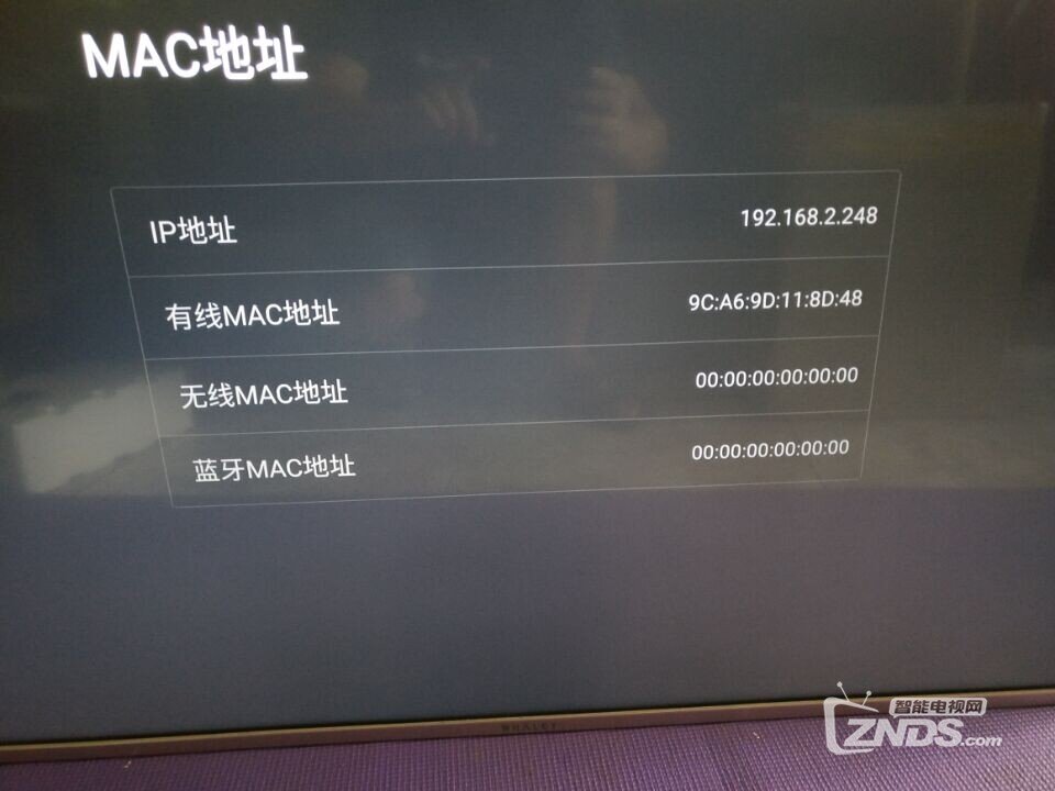 自己维修微鲸智能电视摇控失灵,不能无线WIFI