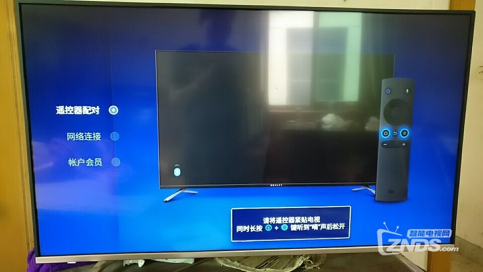 自己维修微鲸智能电视摇控失灵,不能无线WIFI