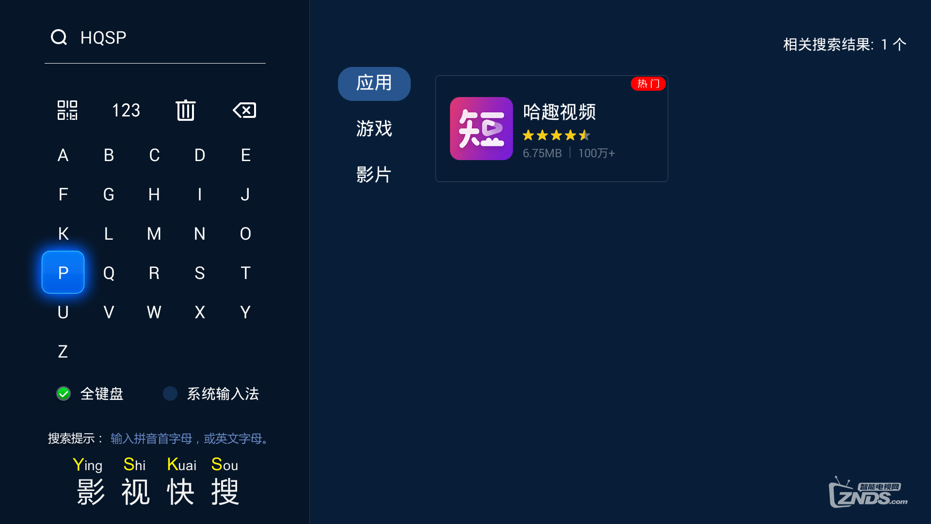 Screenshot_2017-09-12-11-04-48.png