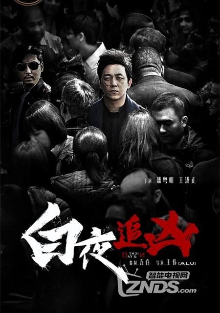 推荐：豆瓣9.0，重口又烧脑！今年就这一部良心国产剧啊！