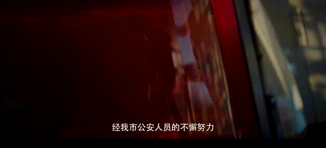 推荐：豆瓣9.0，重口又烧脑！今年就这一部良心国产剧啊！