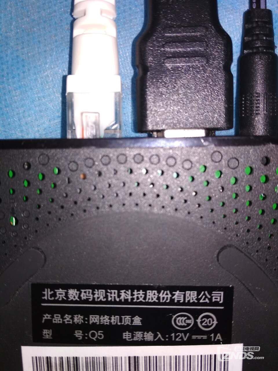 盒子背面