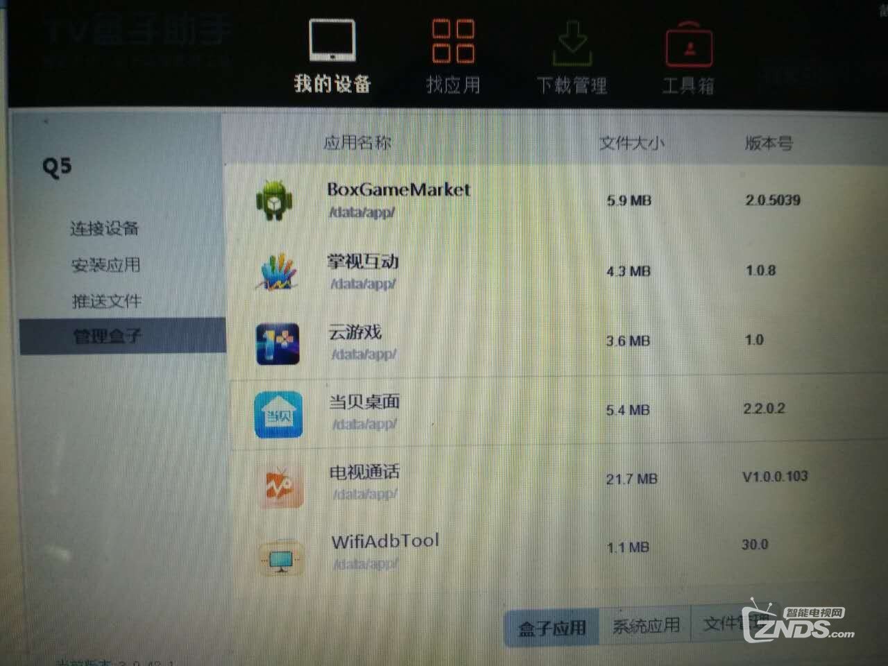 微信图片_201709131320022.jpg