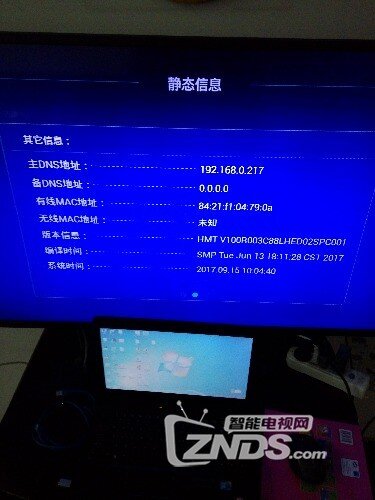 IMG_20170915_100433.jpg