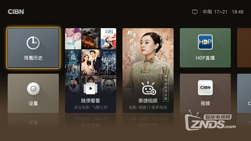图片6 .jpg
