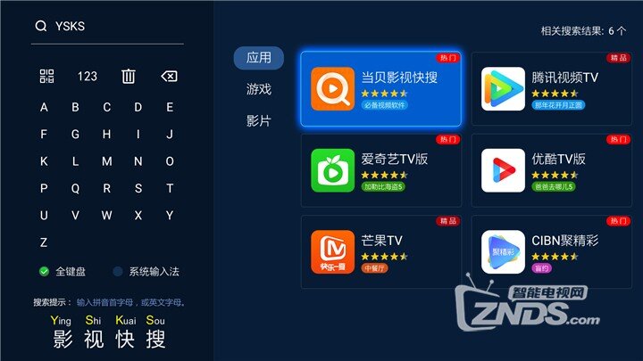 央视2017中秋晚会嘉宾曝光：老腊肉与小鲜肉齐聚